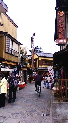 菓子屋横丁(埼玉県川越市)