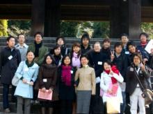 学生文化開発研究所MINIAのブログ