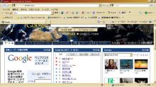 EeePC900Xのある風景-ie8_06