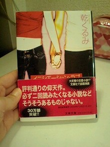 081127_2012~0001.jpg