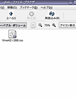 Vine42-i386.isoを書き込んだUSB Vine42-i386.isoを書き込んだUSB