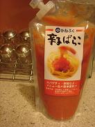 かねふく