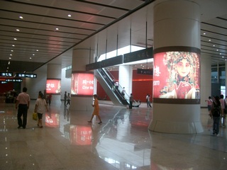 北京南駅構内