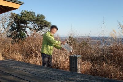 あっことひろの楽しい山登り日記