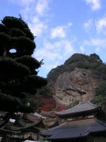 寶山寺の霊山