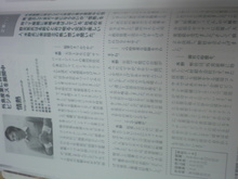 SN3D00320001.jpg