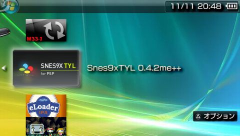 RUKA氏のsnes9xTYL-0.4.2me++