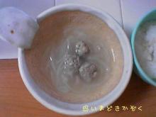 いわし団子スープ