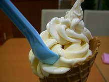 ヨーゲンフルーツ
