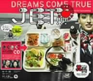 CMのWINTER SONGはJETのc/w