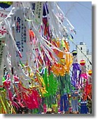 tanabata2