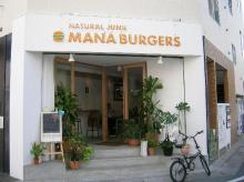 mana1
