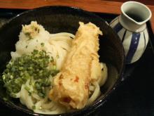将八