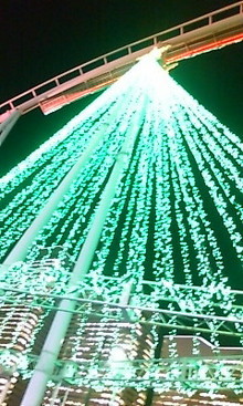 大槻かづねオフィシャルブログ「ばすと・うえすと・ひっぷ♪」Powered by Ameba-20081225190018.jpg