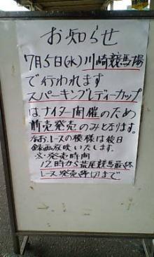 20060702111014.jpg