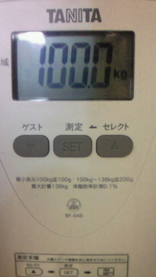 200806240636001.jpg