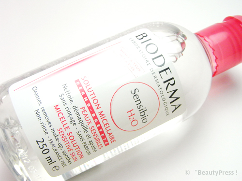口コミ@ブ肌コスメブログ。-BIODERMA：ビオデルマ サンシビオ エイチツーオーD