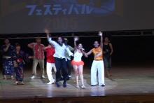 salsa