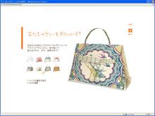 あきんこ日和 ゚・*手作り封筒とアメリカ生活゚・*-HERMES