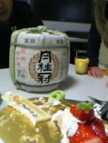 20060312_1