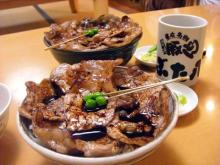 080728ぶた八の豚丼