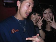 ATKEY AGGRESSIVE BLOG