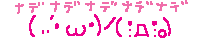 凸メ42