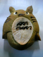 トトロパン