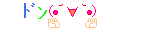 凸メ39