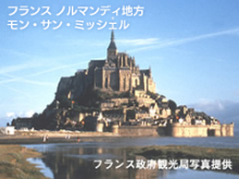 キャンペーン