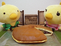 時屋のどらやき12