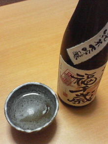 200811062033000.jpg