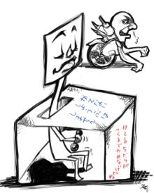 ぺら1