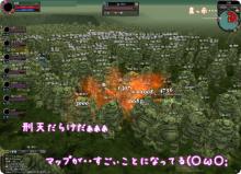 ｋ点…(OωO;