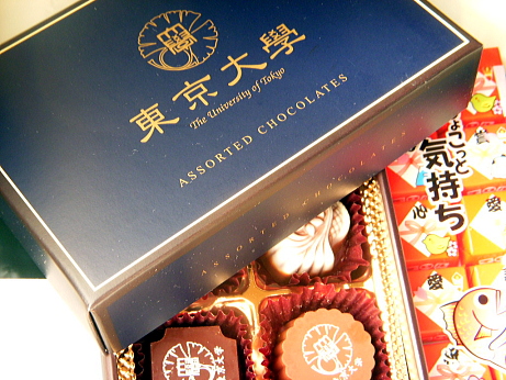(*^-’)/~~    Have a sweet dream & diary/思わずおなかがすいちゃうグルメブログ♪