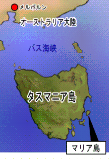 マリア島の位置