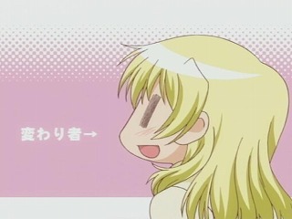 miyako6