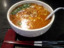 胡麻珈哩つけダレ