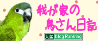 りん