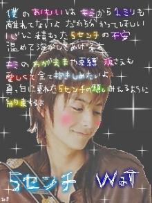 WaT02