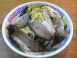 チャーシュー丼