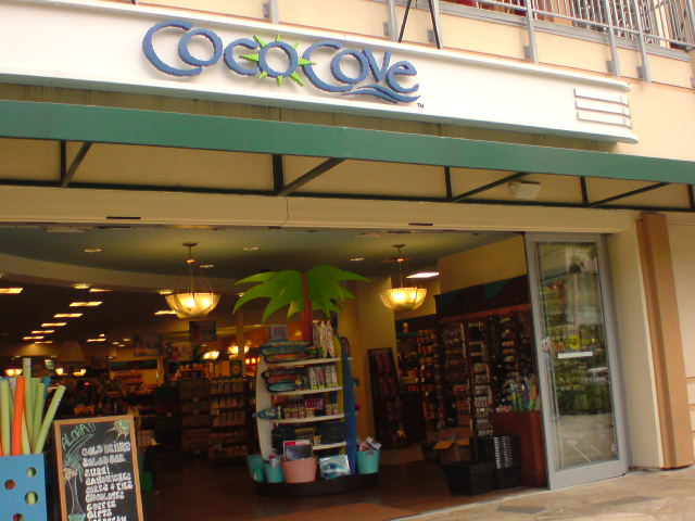 ハワイ旅行記2009～Coco Cove～