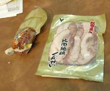 比内地鶏