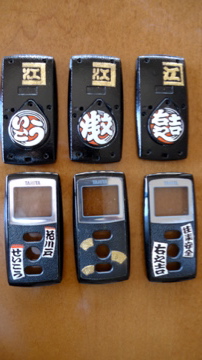 readymade by いとうせいこう
