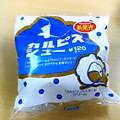 カルピスシュー