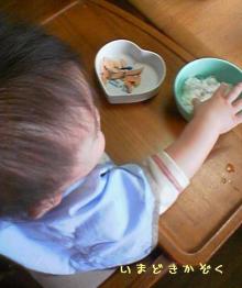 お食事中