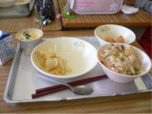給食