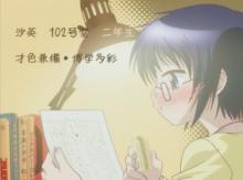 ひだまりスケッチ365#01-35