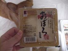 おぼろ豆腐