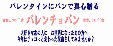 Alice工房のブログ
